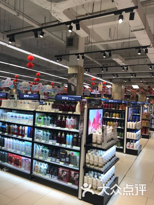 永辉超市日用百货 平民化商品的温度与智慧